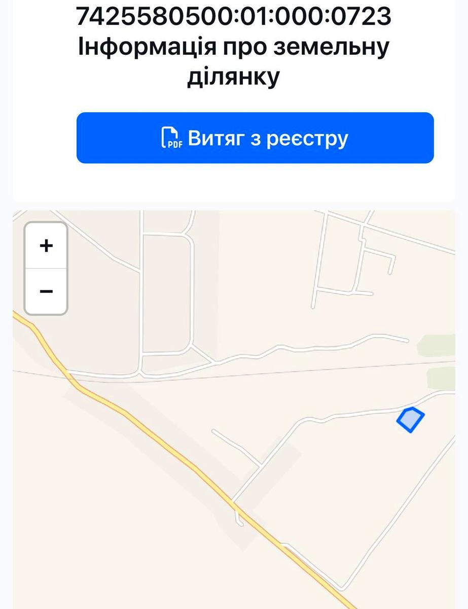 1865061283820673