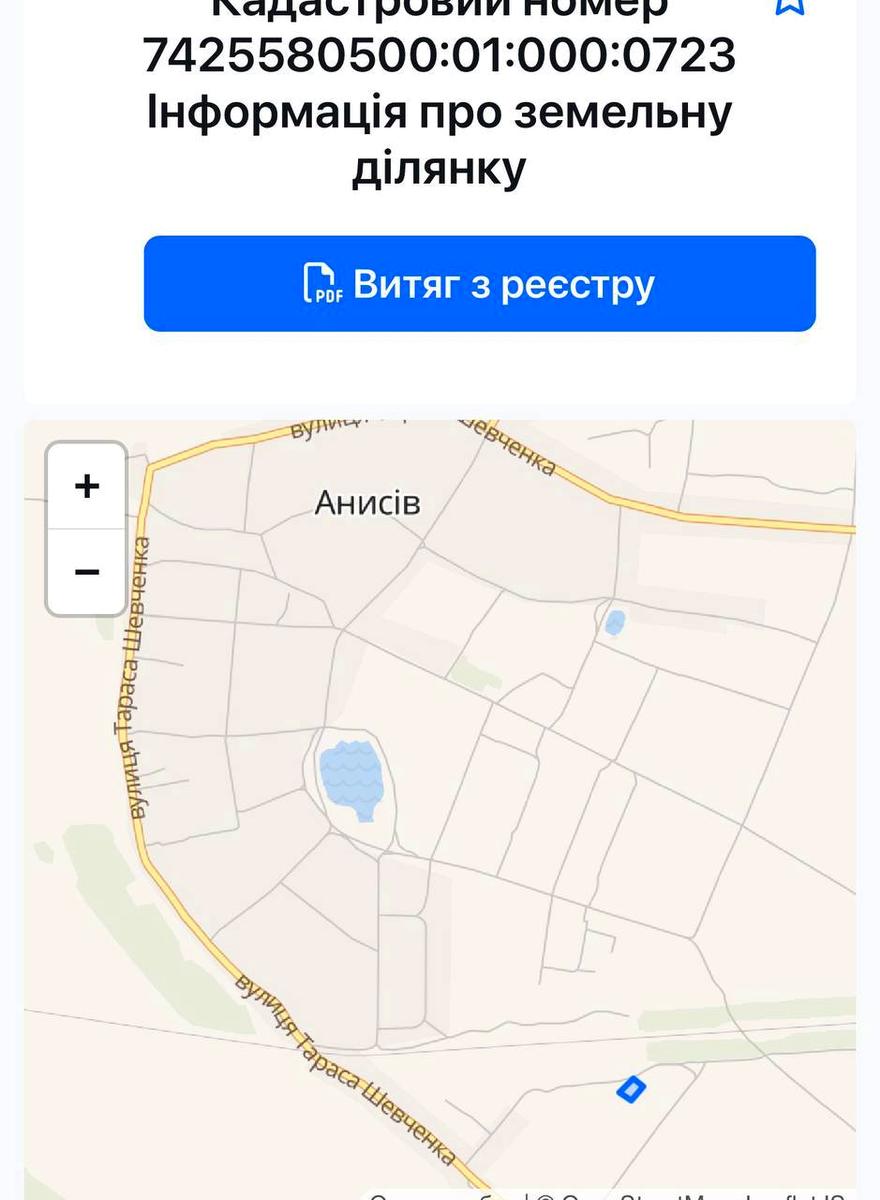 1865061284847773