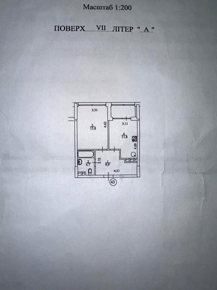 1865062601885658