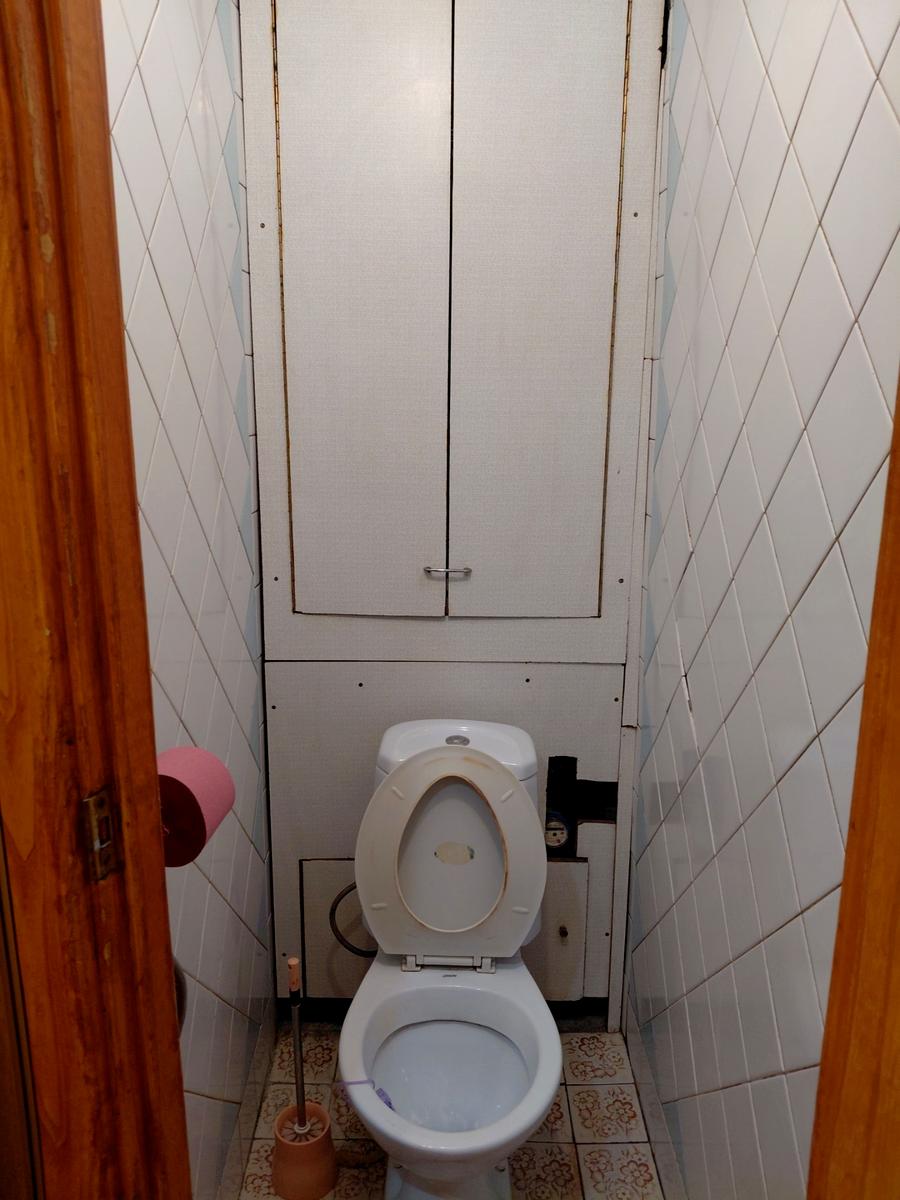 1865064660455161