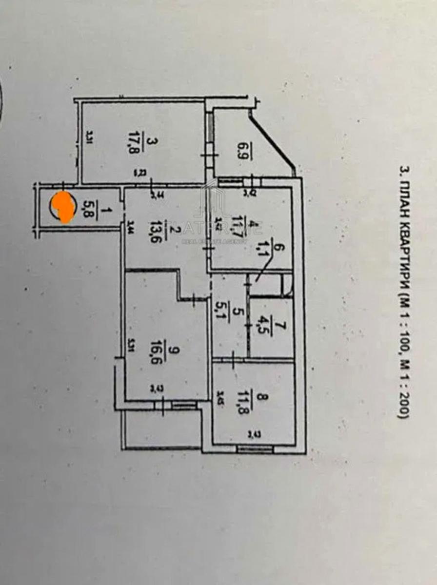 1865067141853288