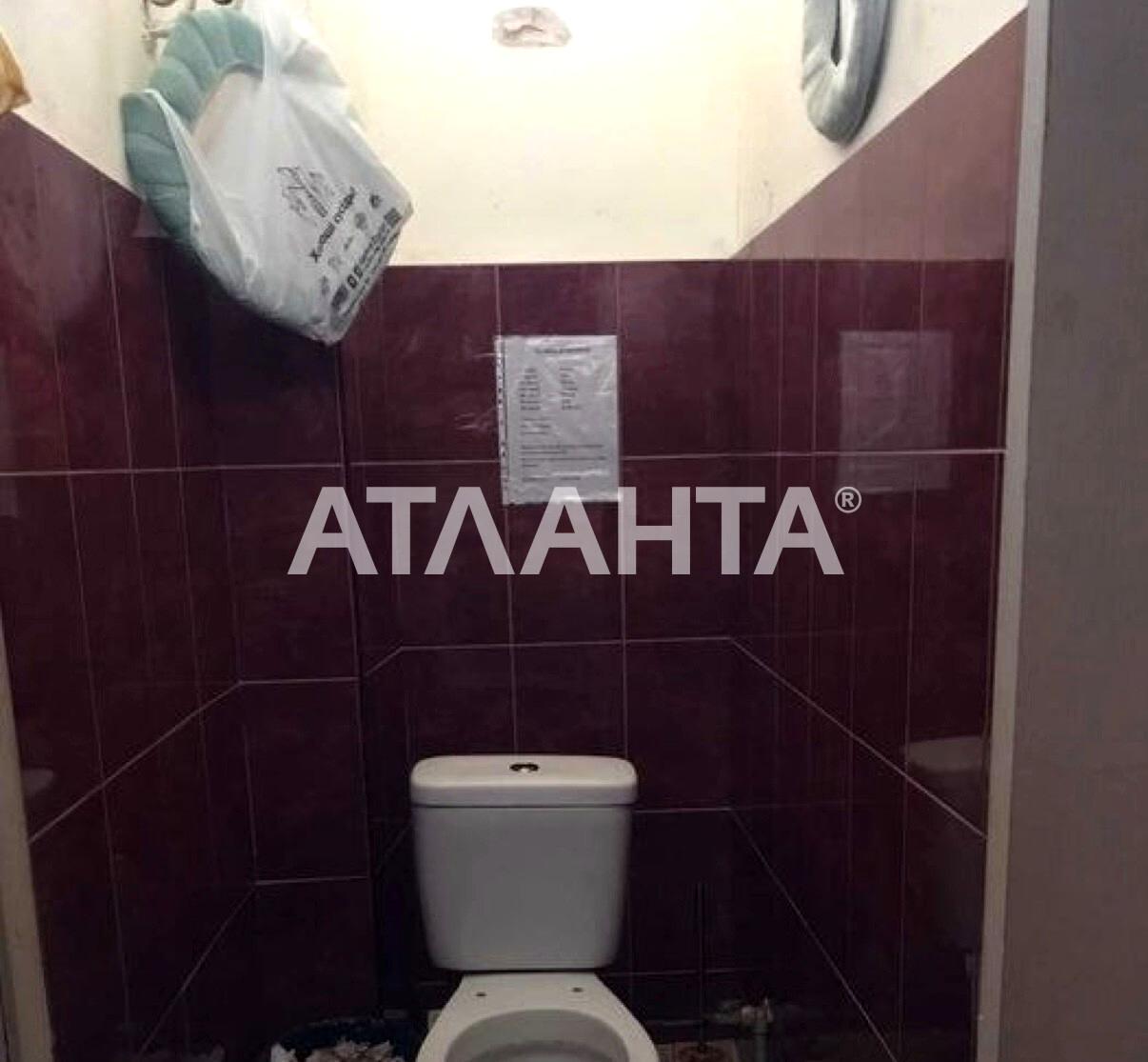 1865067793394682