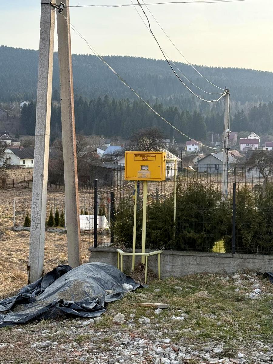 1865069312761819