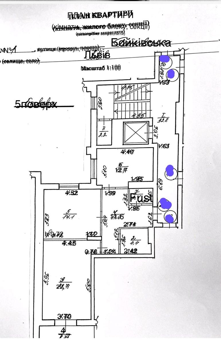 1865069548962652