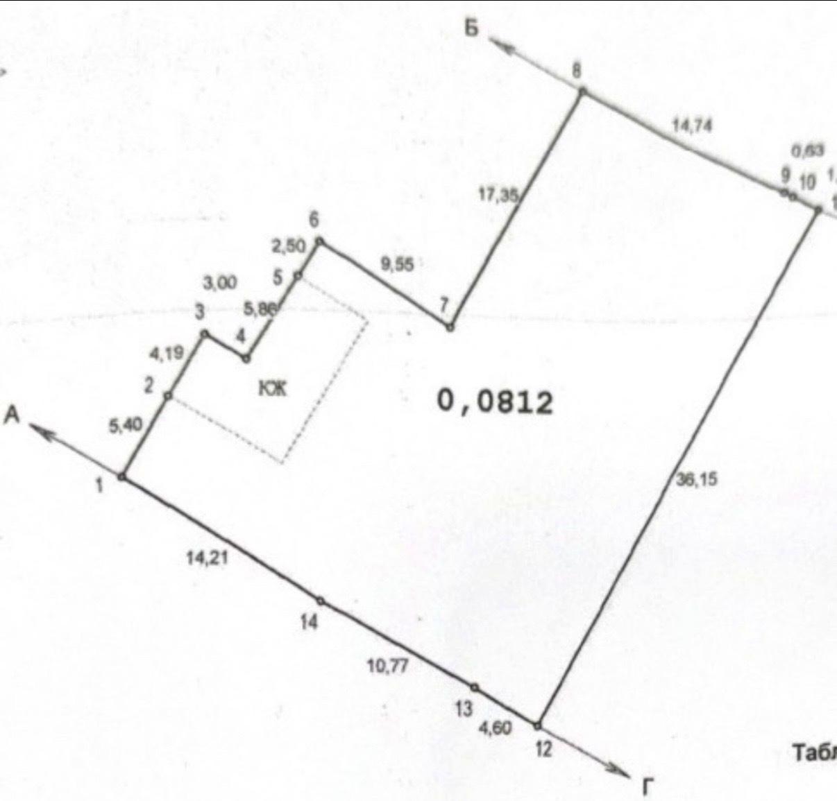 1865072814590675