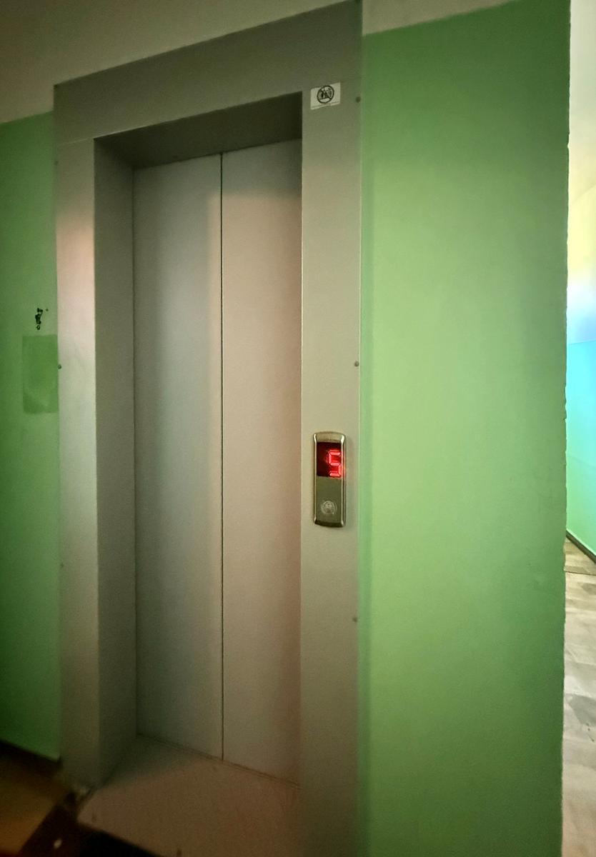 1865077140526632