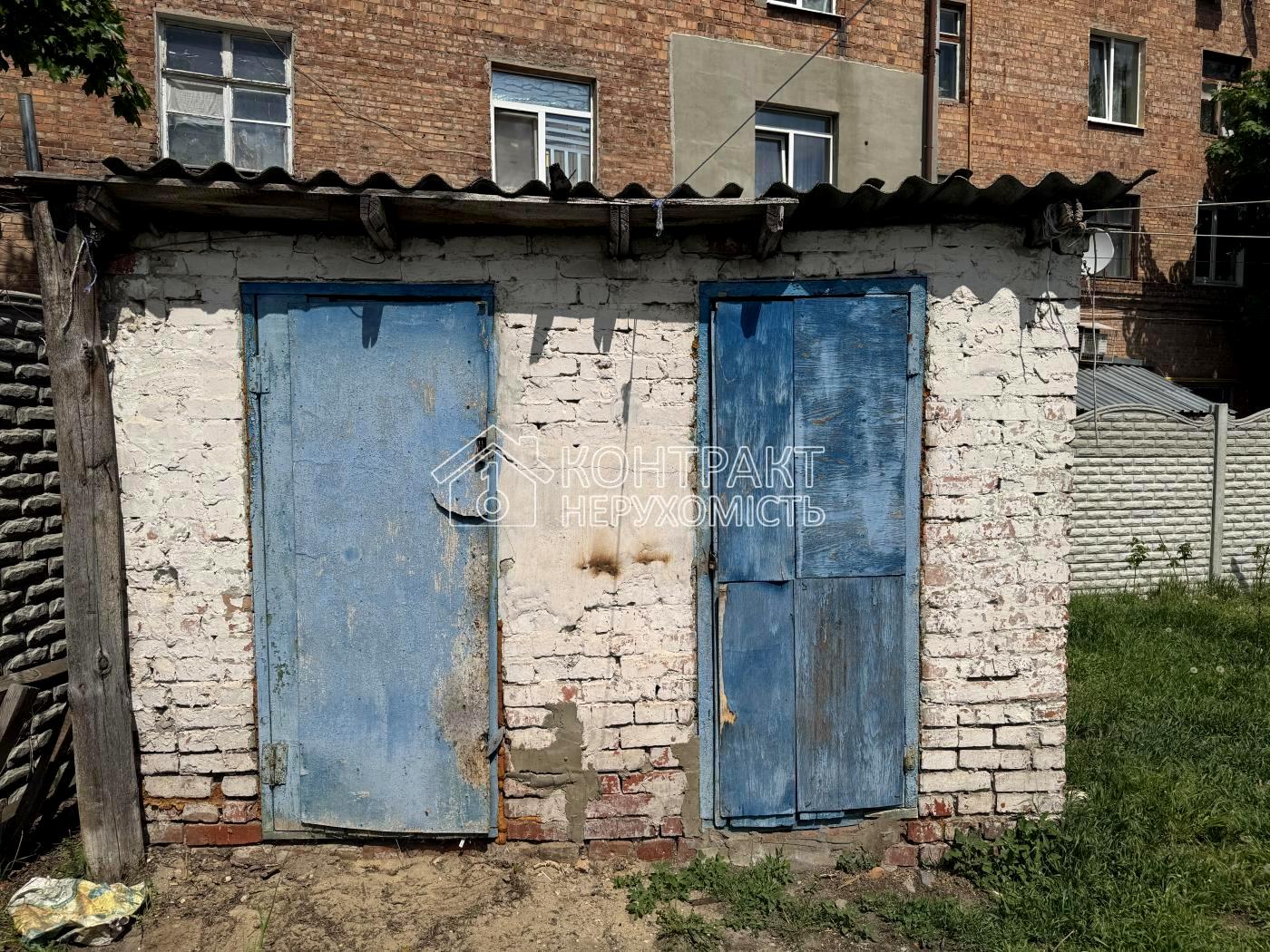 1865079142960024