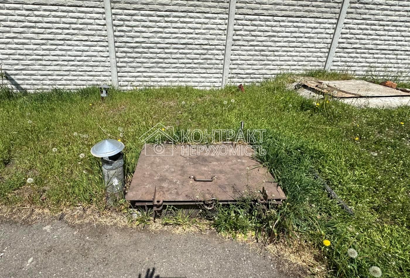 1865079143038239