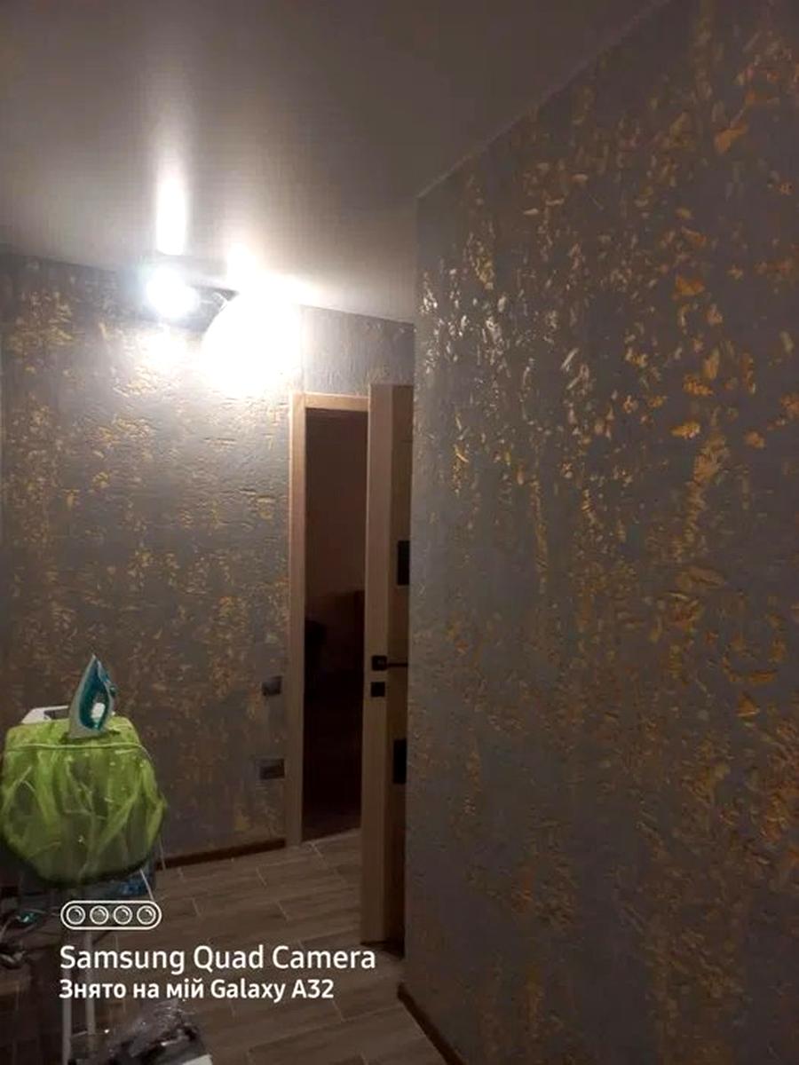 1865079601079970
