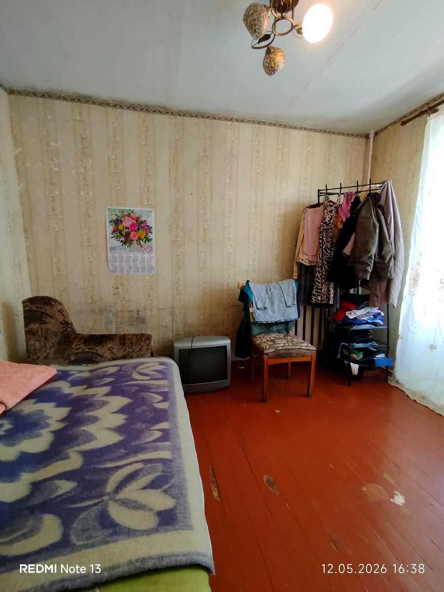 1865082644773792