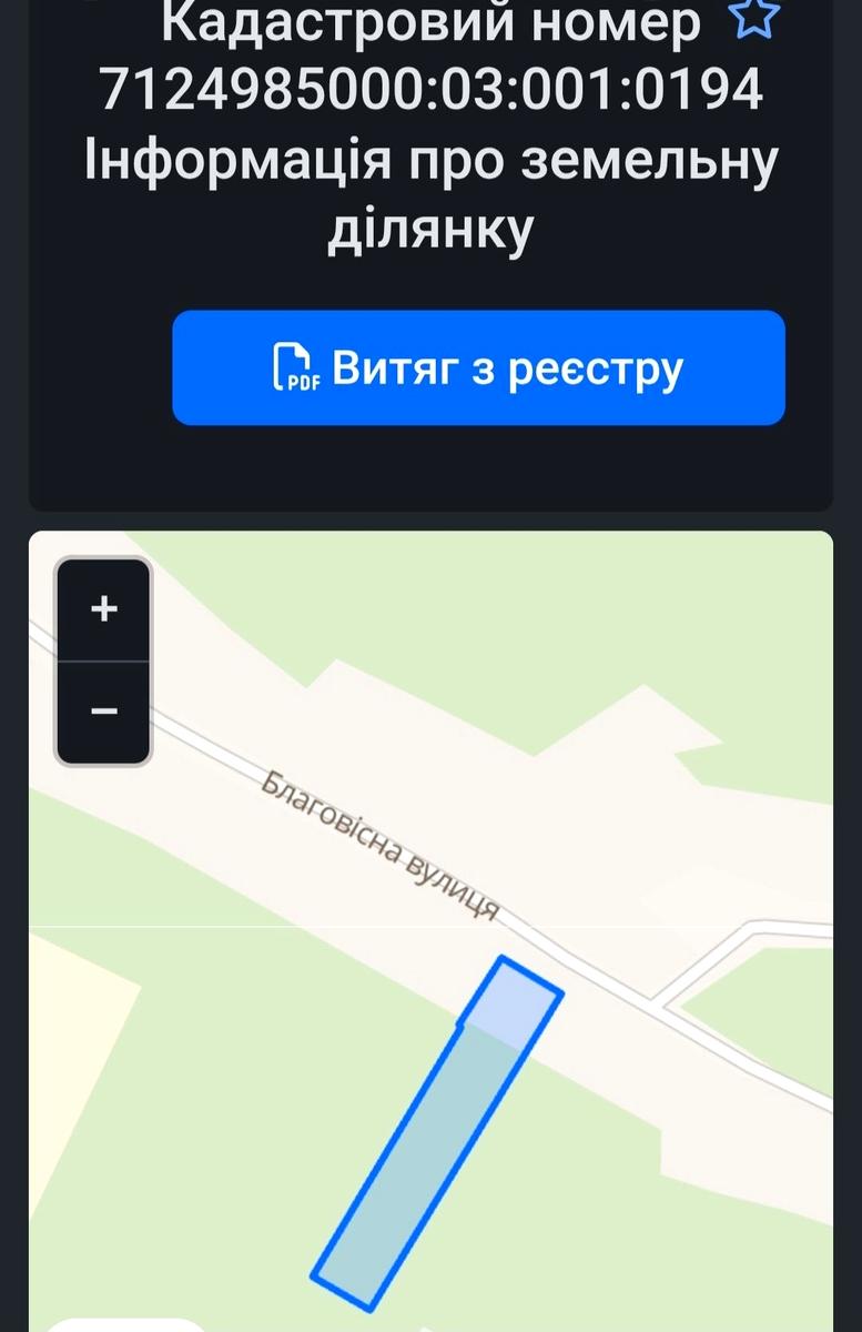 1865083154574813