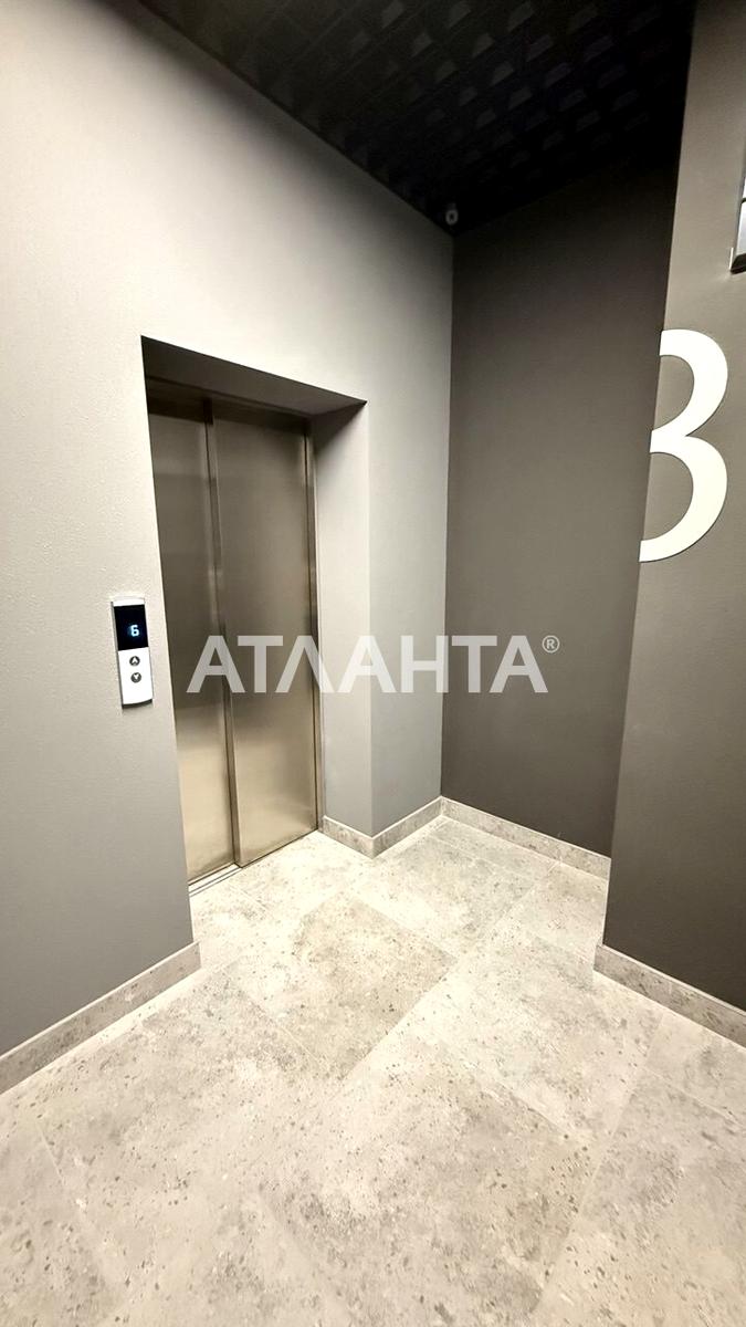 1865084247974514