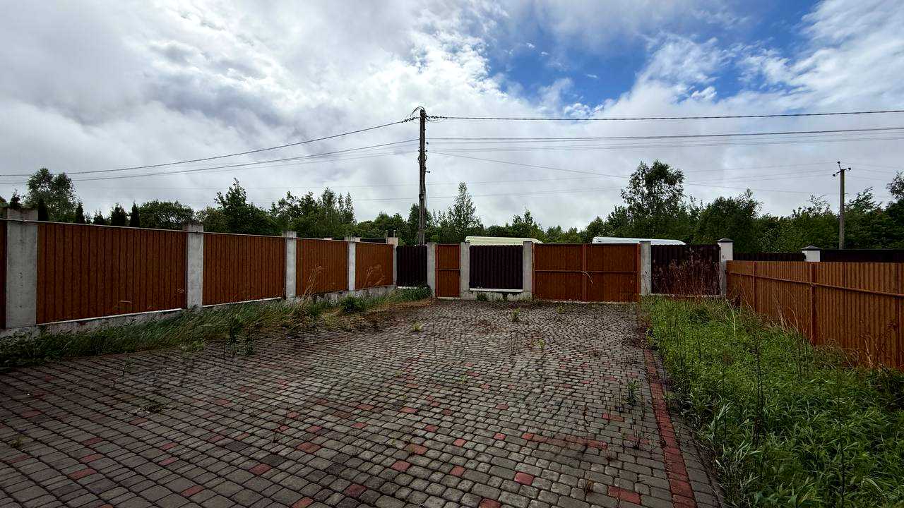 1865084897397232