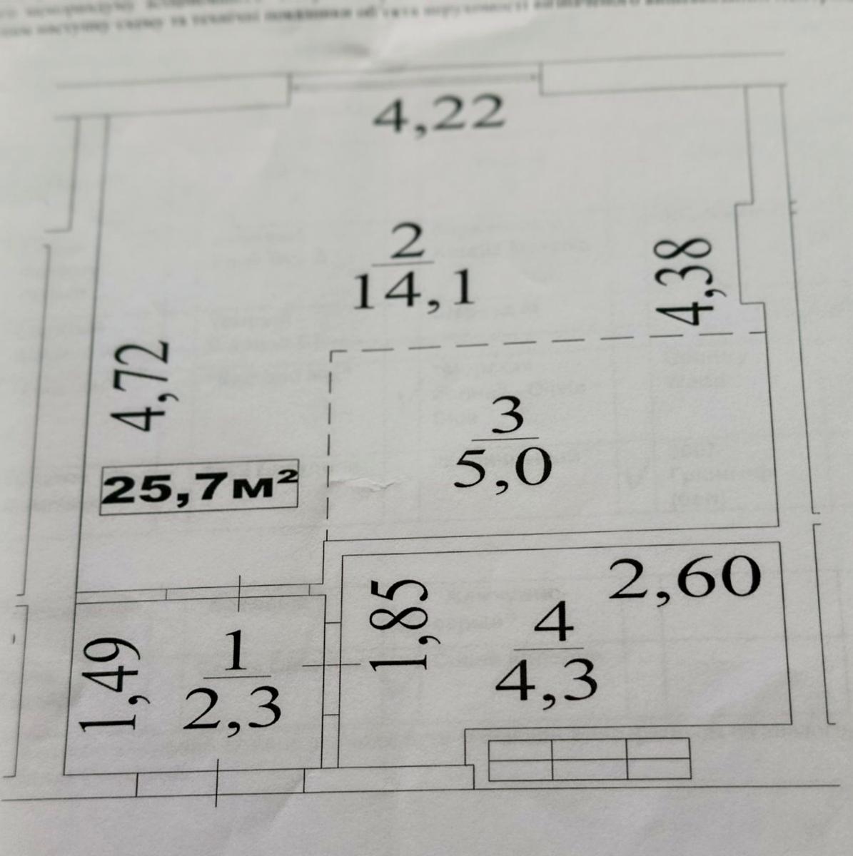 1865089586931878