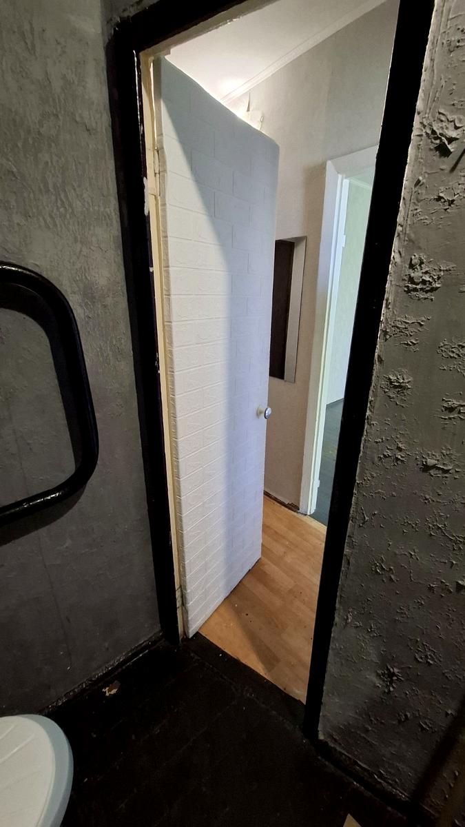 1865091567732760