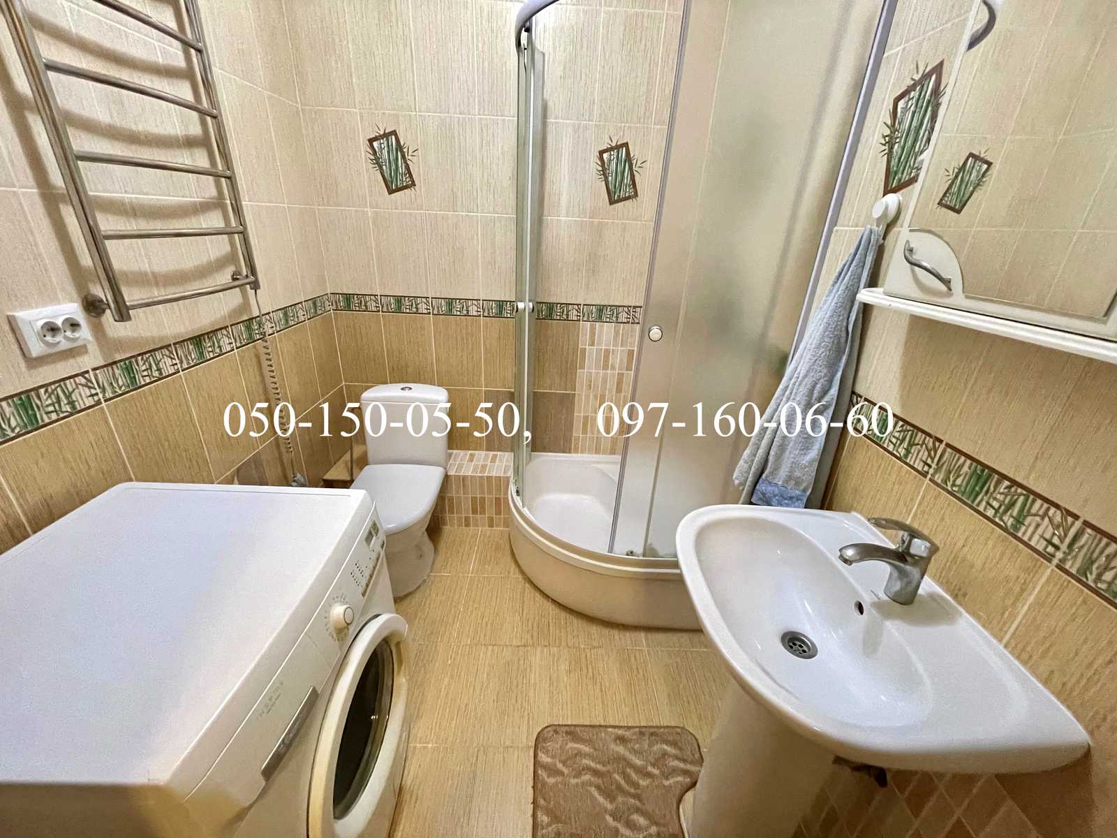 1865093188961787