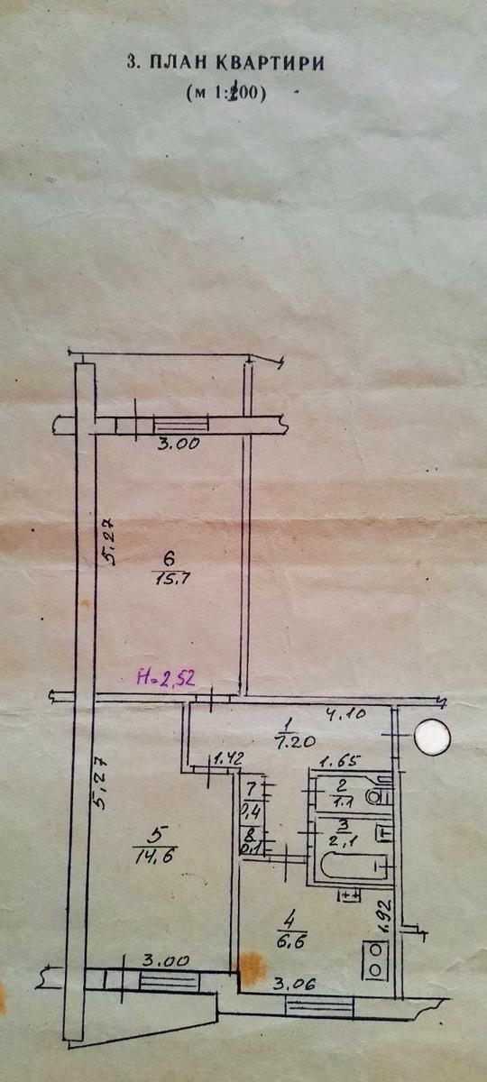 1865093202176557