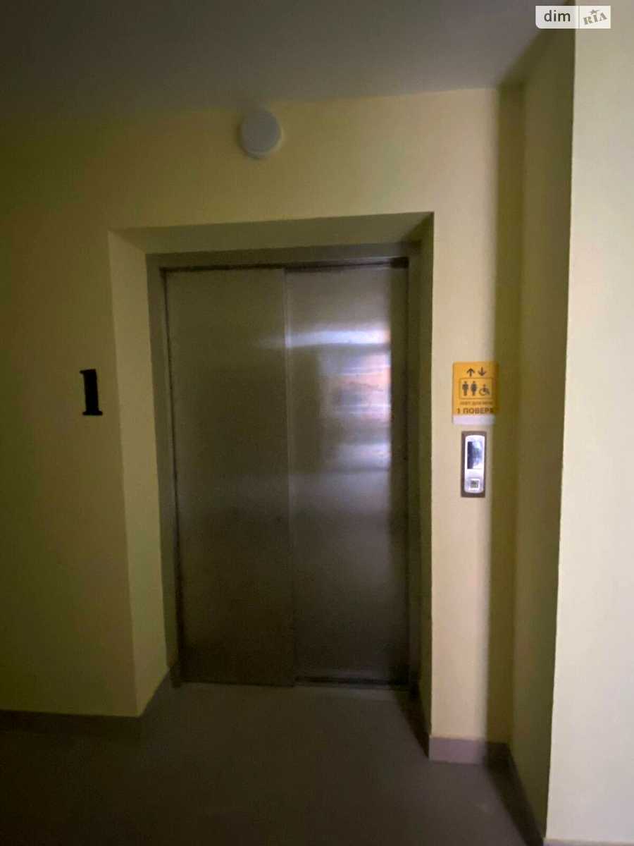 1865093710485456