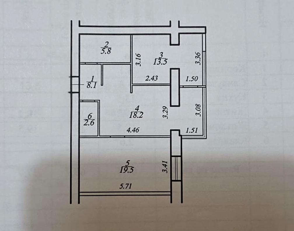 1865099050911283
