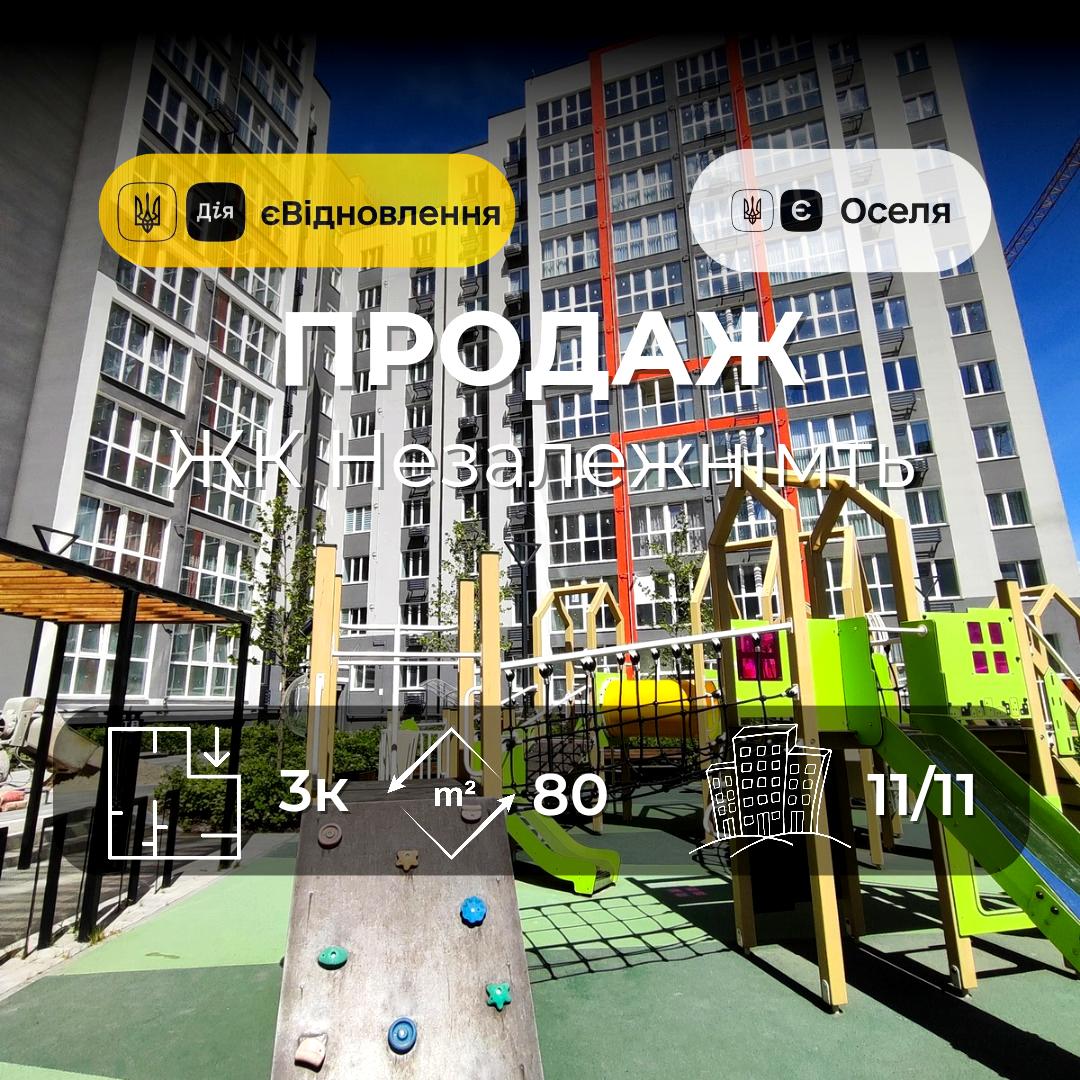 1865107074624633