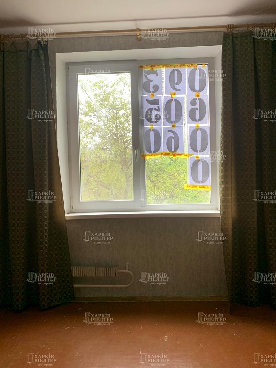 1865128106017370