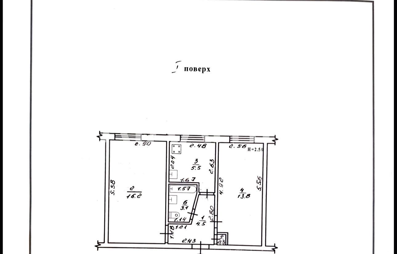 1865145712018257