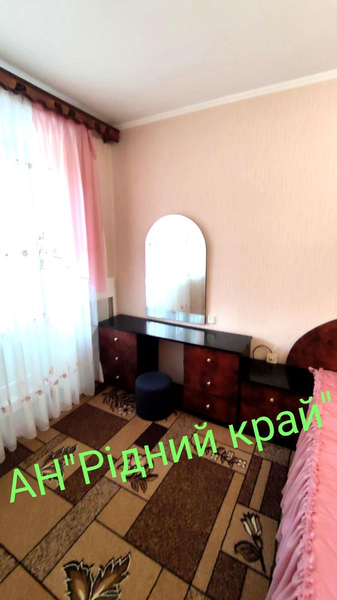 1865145742955486