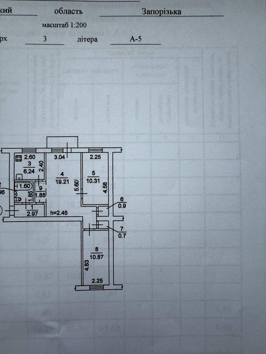 1865147509135166