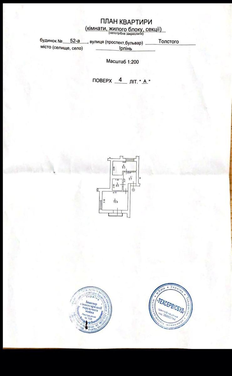 1865151976850051
