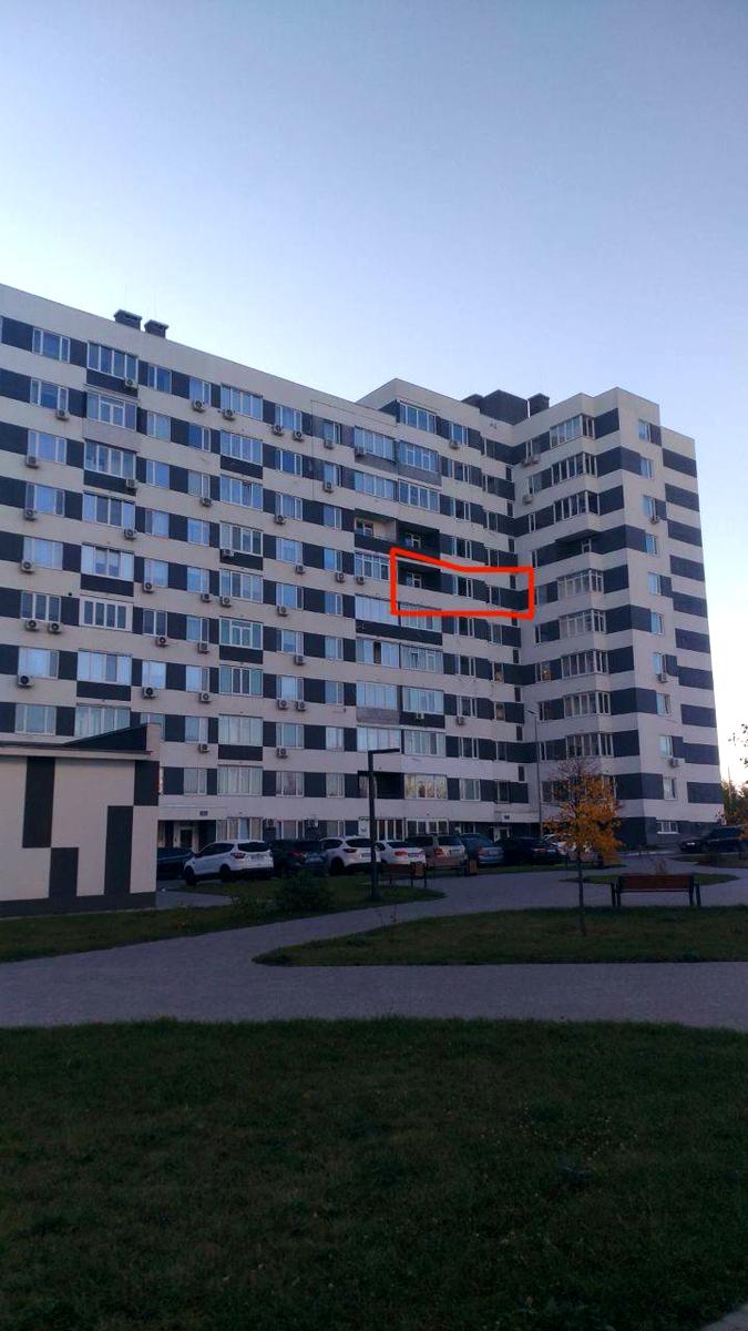 1865152666850655