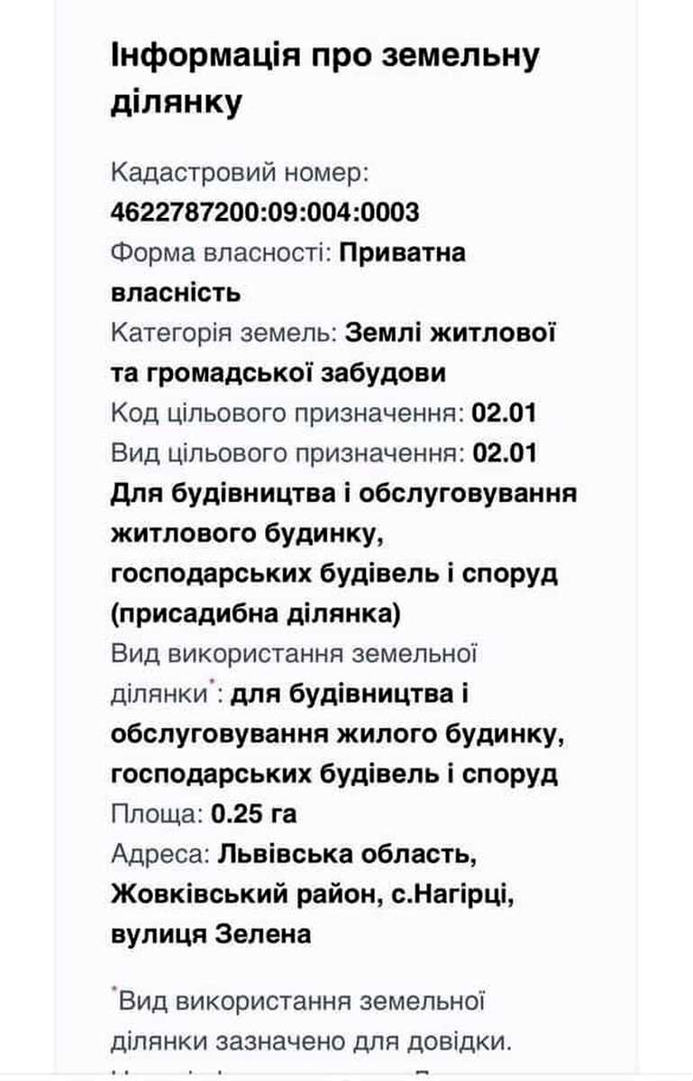 1865153684044142.jpg