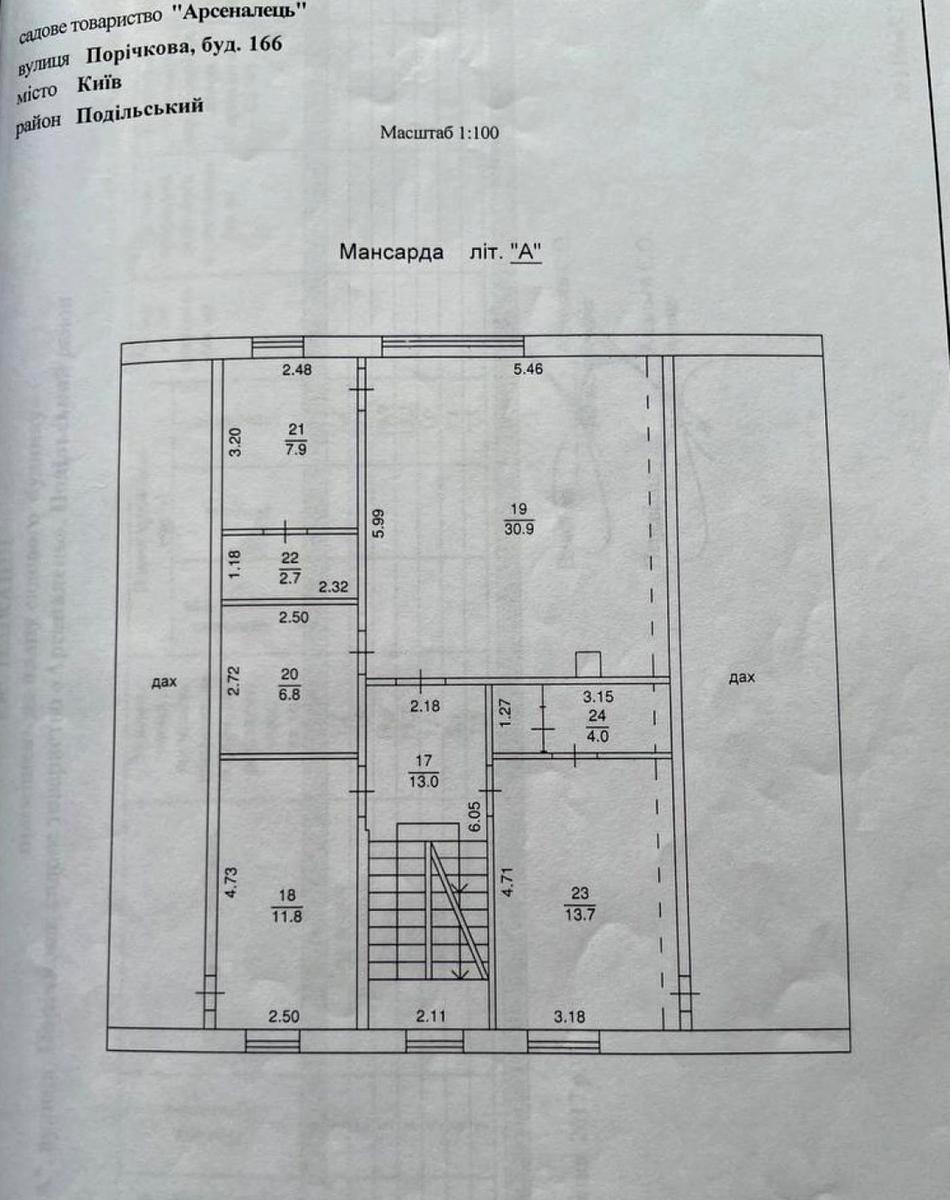 1865156204457758