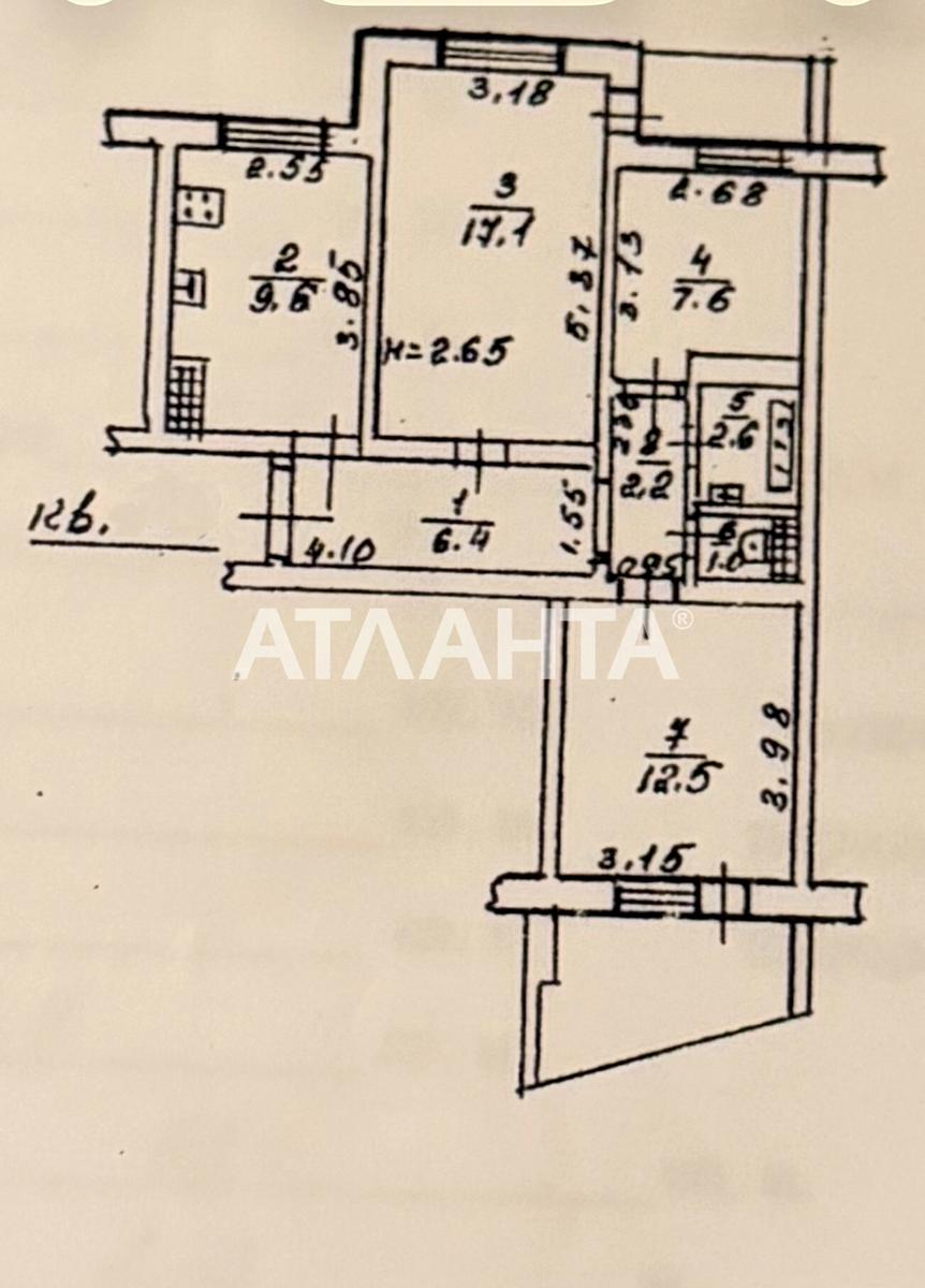 1865156683307841