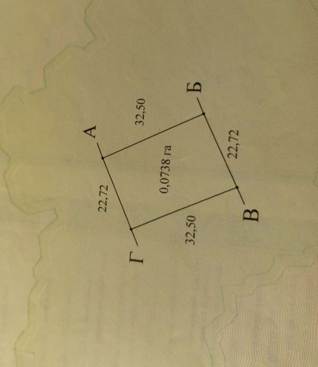 1865156828641763