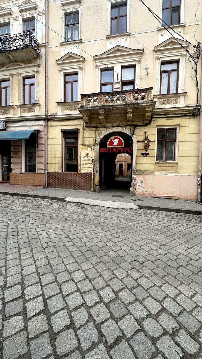 1865157475541179