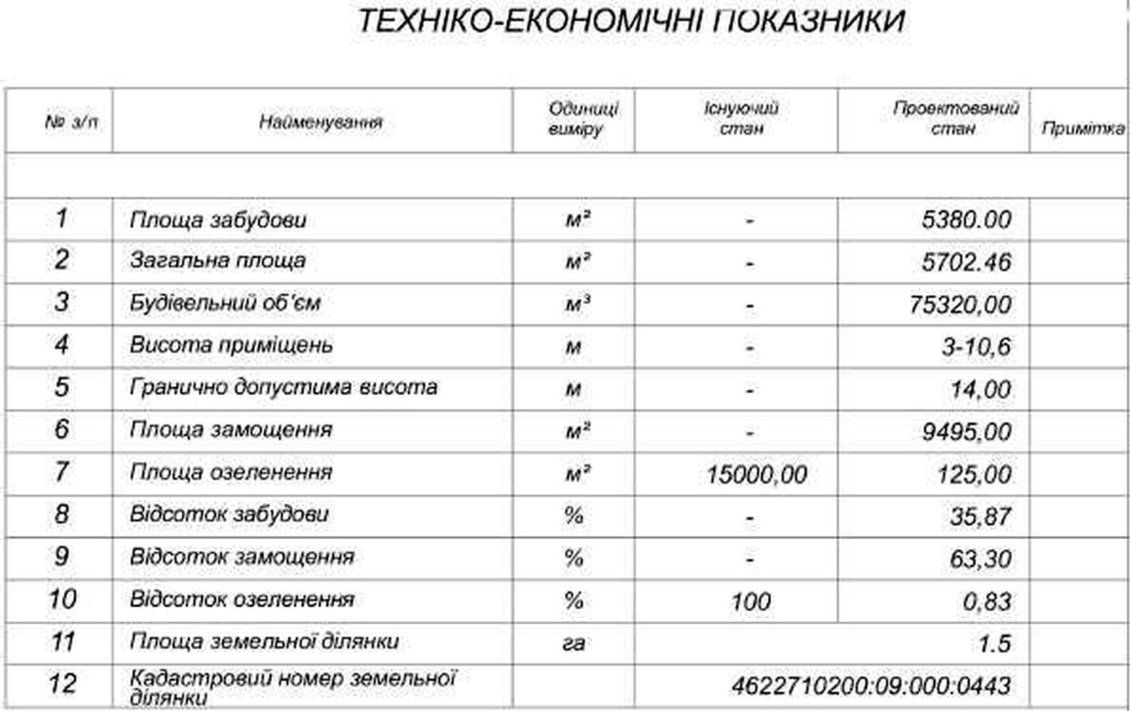 1865158229122919.jpg