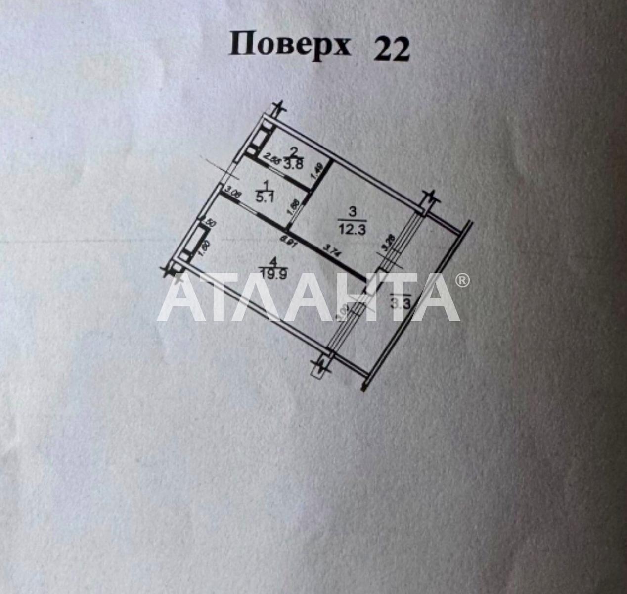1865159237134024