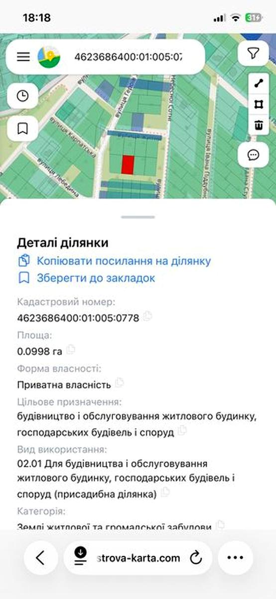 1865161278405145.jpg