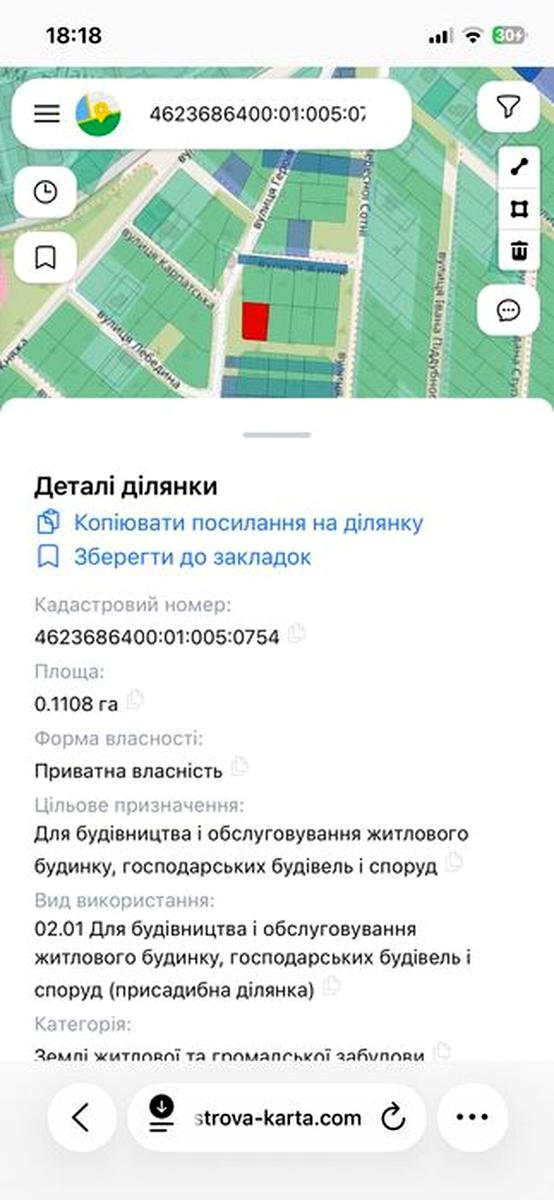 1865161278733236.jpg