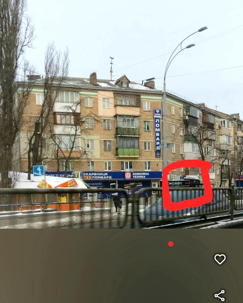 1865167018149335