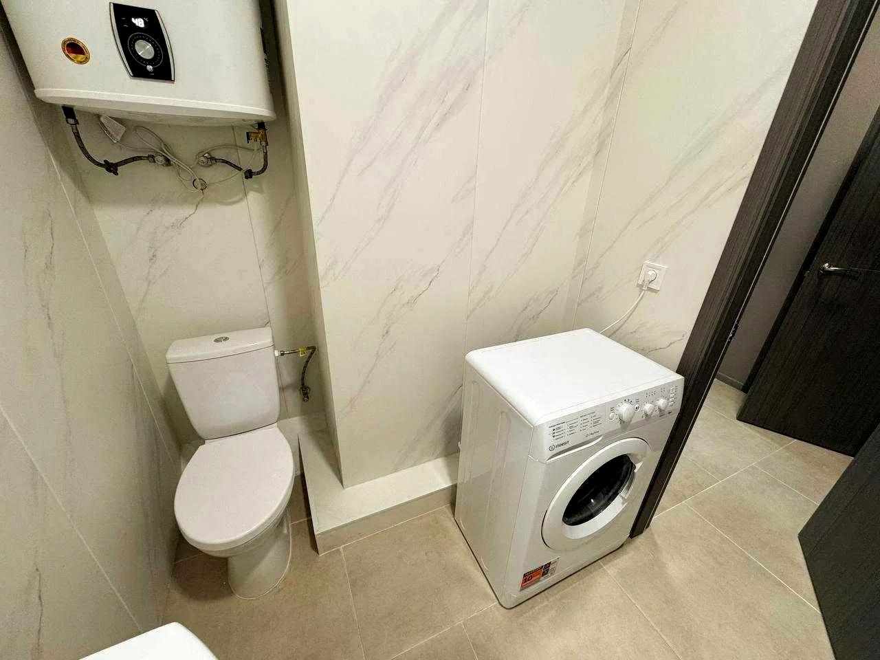 1865167068296283