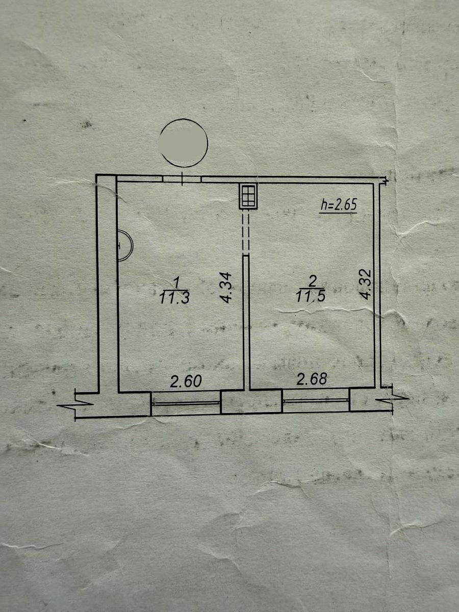 1865168634530259