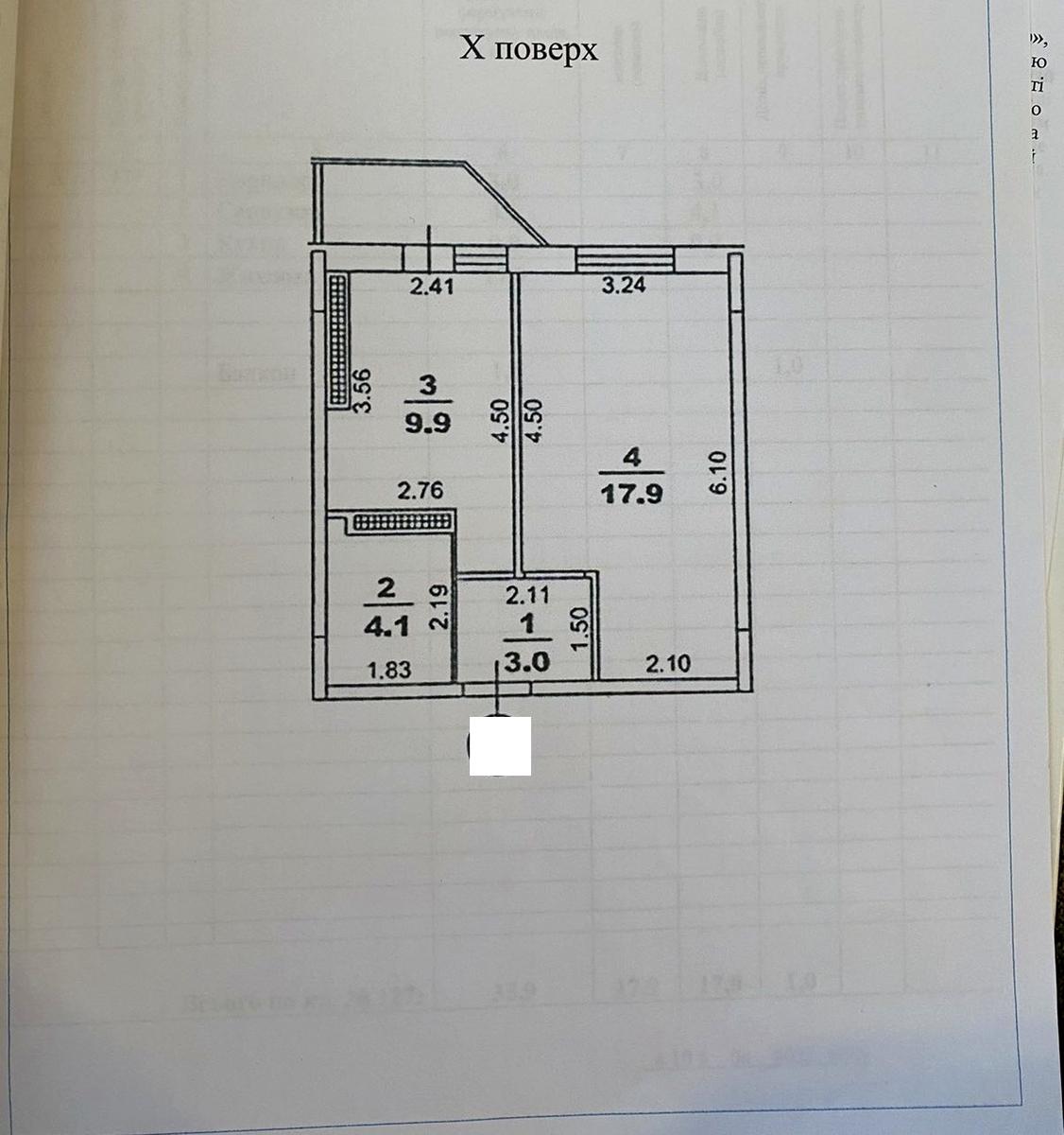 1865169048708920