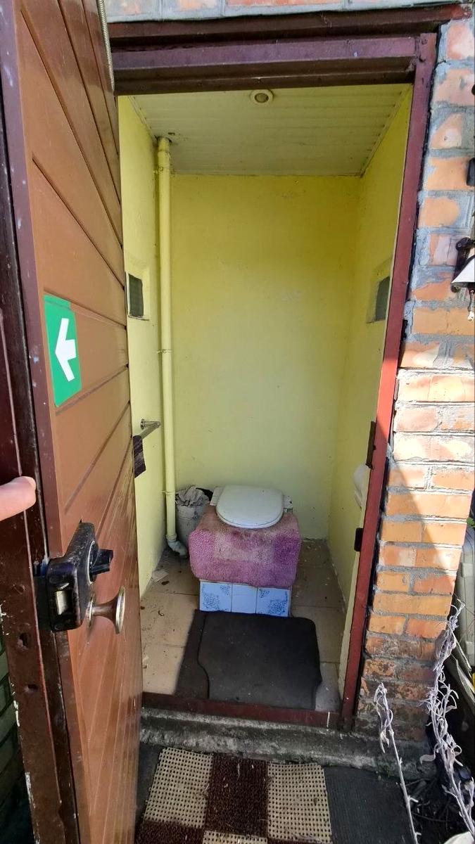 1865169783554542
