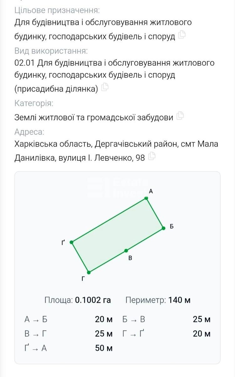 1865170153100383