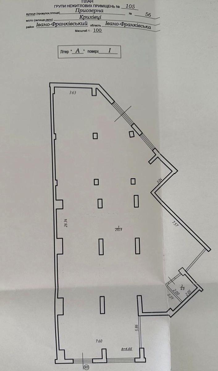 1865170512823674