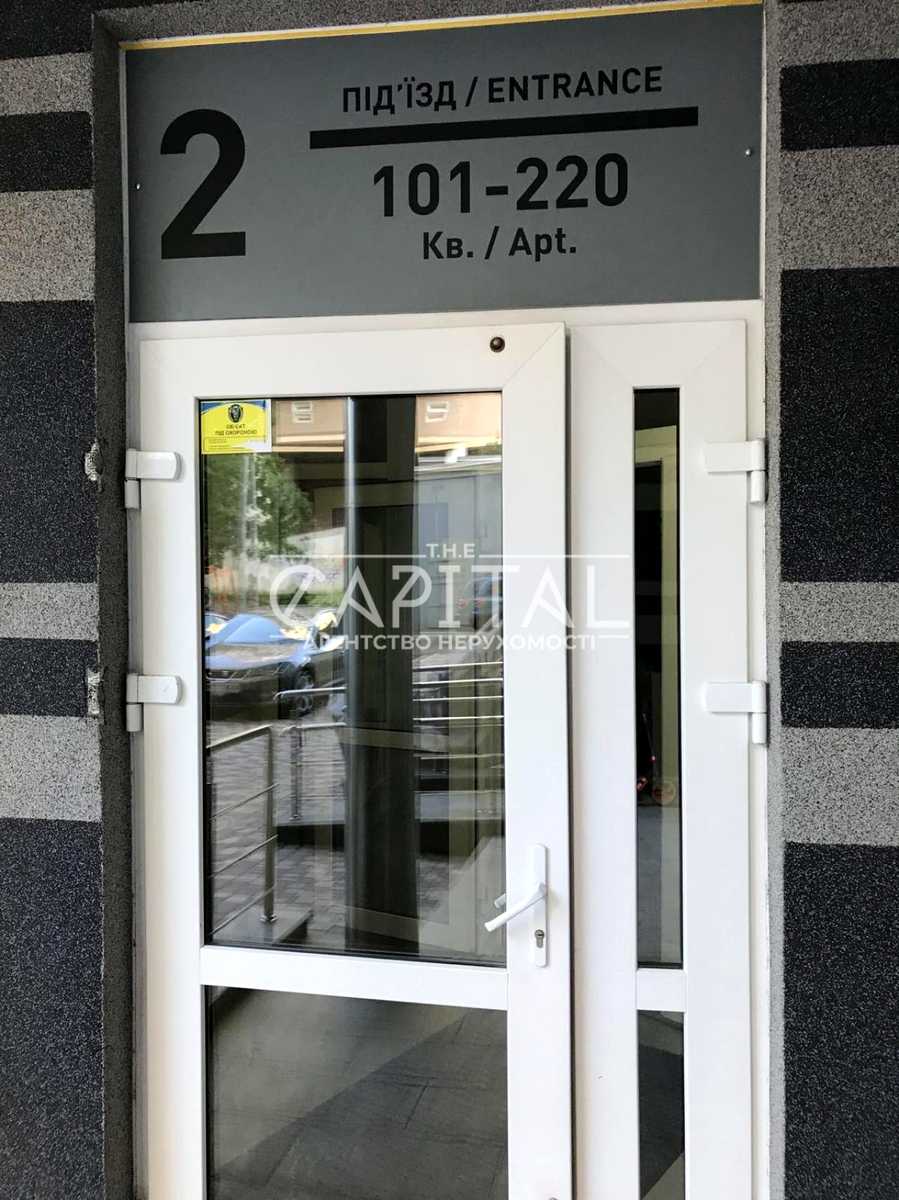 1865176275339358