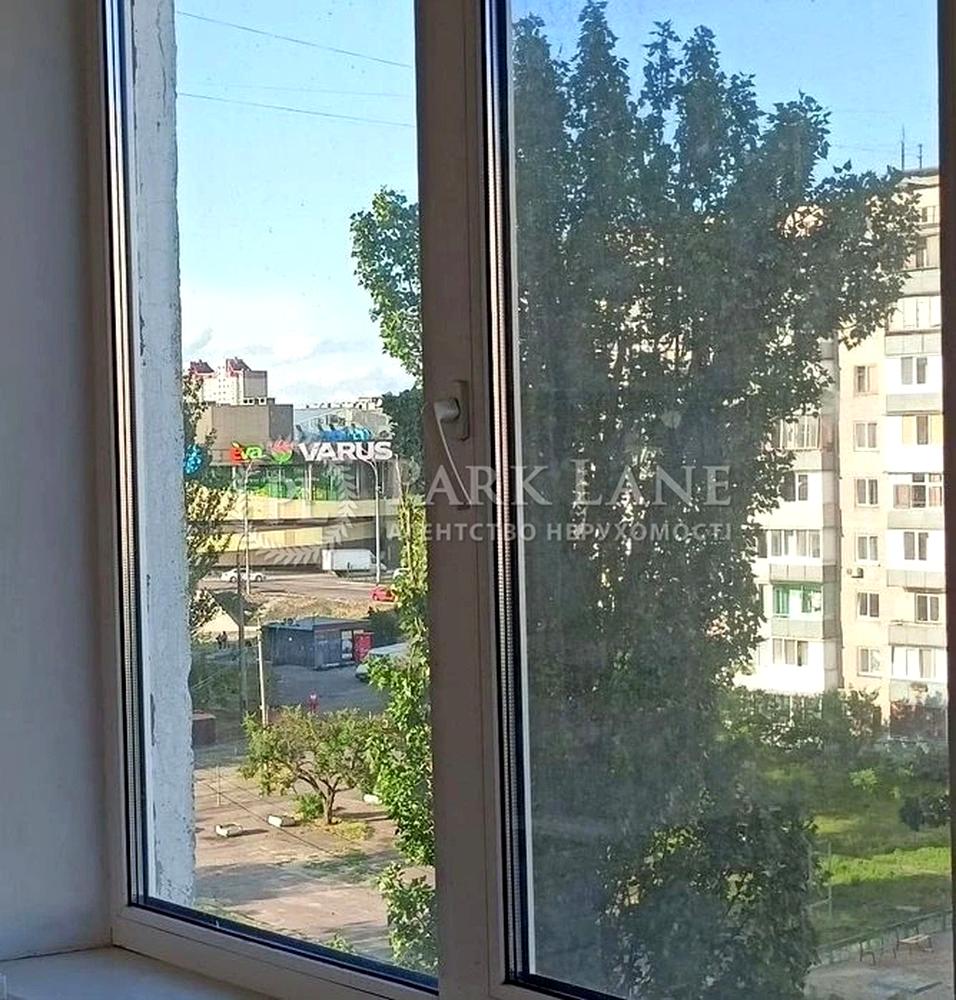 1865176962248605