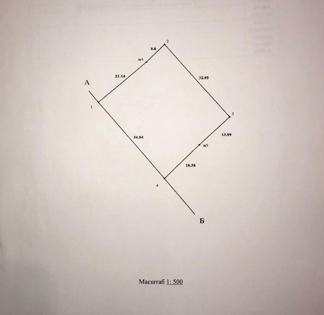 1865185826033982