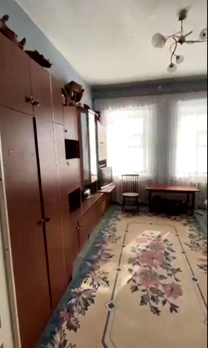 1865191501509280